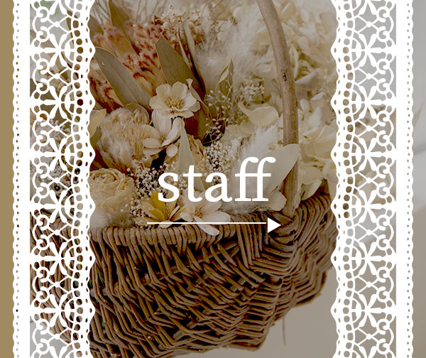 staff
